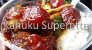 kahukusuperette